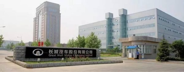 【保定長城汽車股份有限公司】耐油橡膠軟連接合同