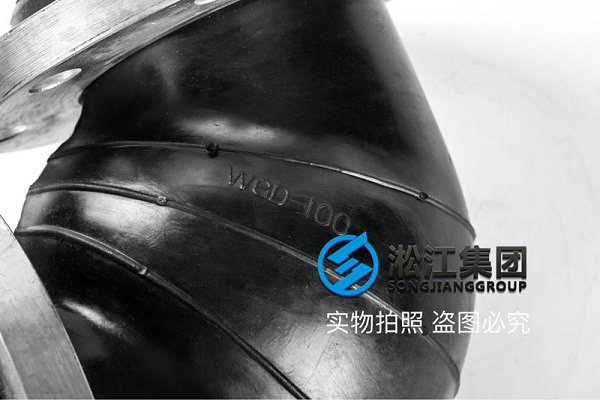 天津90度橡膠管接頭 天津90度橡膠管接頭