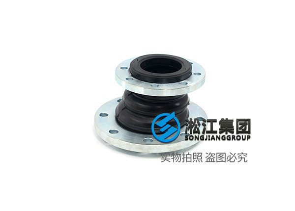 天津KPT型偏心異徑橡膠接頭 天津KPT型偏心異徑橡膠接頭
