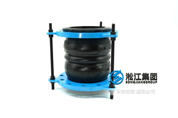 天津KST-F型 雙球體橡膠接頭 天津KST-F型 雙球體橡膠接頭