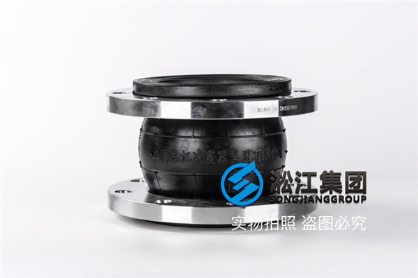 深圳采購SUS304法蘭GB DN80/DN65 PN1.6MPa管道減震軟連接 深圳采購SUS304法蘭GB DN80/DN65 PN1.6MPa管道減震軟連接