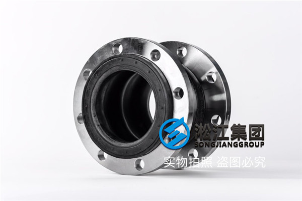 常州訂購DN40/DN50不銹鋼橡膠軟接