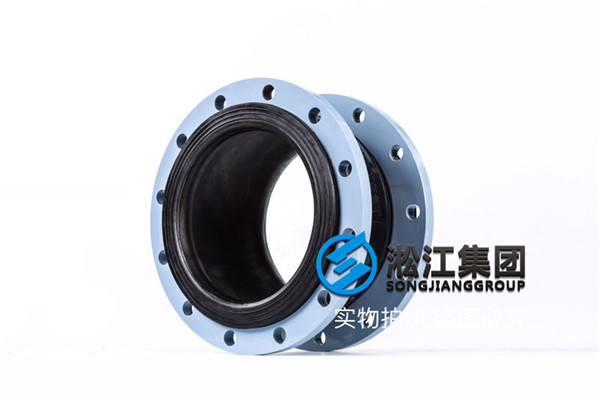 秦皇島采購耐高溫DN1600/DN1200-10橡膠軟連接