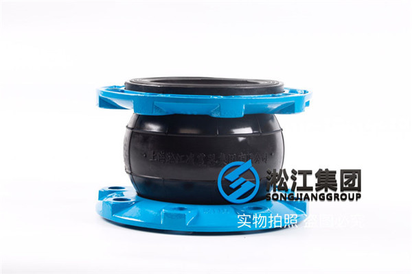 連云港詢價常規壓力使用DN150橡膠軟接接頭/膨脹節