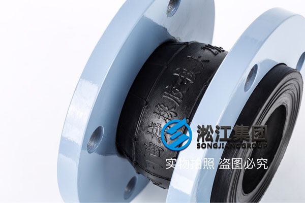常州詢價DN65 PN1.0Mpa KXT型可曲撓橡膠接頭,EPDM橡膠 常州詢價DN65 PN1.0Mpa KXT型可曲撓橡膠接頭,EPDM橡膠