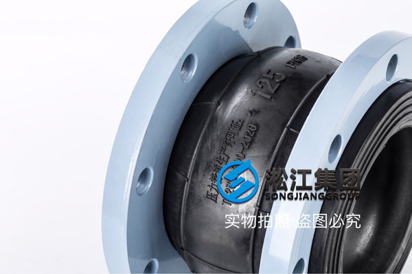 北京采購電廠脫硫漿液循環泵使用DN125圓形膨脹節