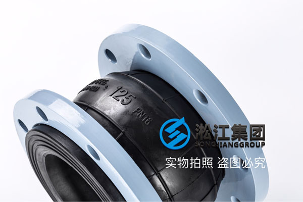北京采購電廠脫硫漿液循環泵使用DN125圓形膨脹節