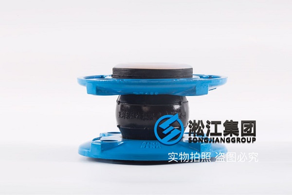 鹽城KXT-DN50橡膠軟接頭,材質可選