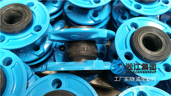 鹽城KXT-DN50橡膠軟接頭,材質可選
