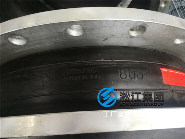 常州10kg DN800軟接頭有沒有現貨
