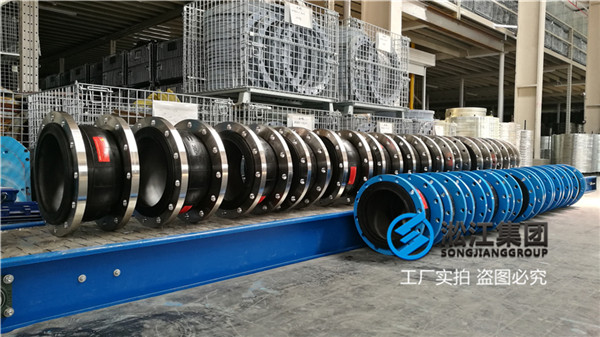 萍鄉市單球橡膠撓性接管,上次買過