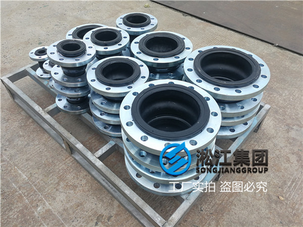 橡膠軟連接DN150,DN50法蘭標準是CLASS150 介質脫鹽水