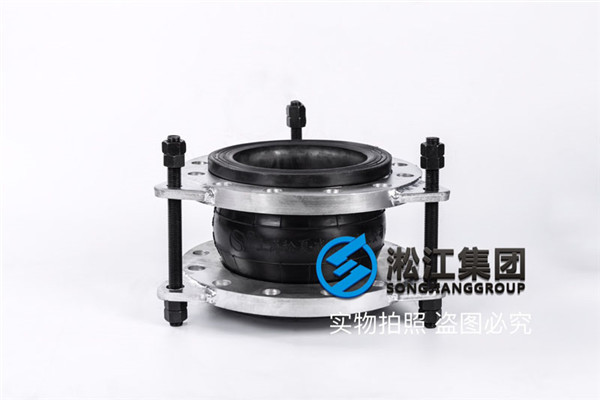 過氣體用DN200橡膠接頭