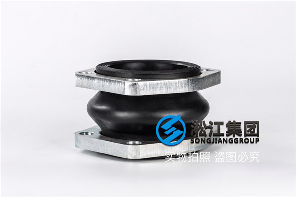 泵出口K16S-100耐液壓油減震喉