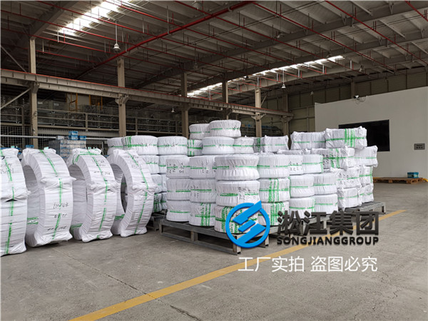 過普通水的DN100,DN300軟連接多少錢？