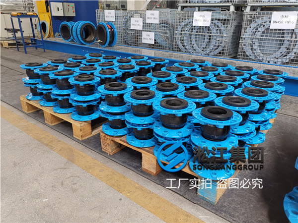 DN50/DN65球墨鑄鐵法蘭接頭