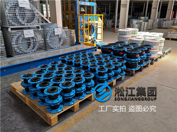 DN50/DN65球墨鑄鐵法蘭接頭