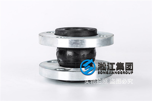 船舶配件DN50軟接頭,介質是海水