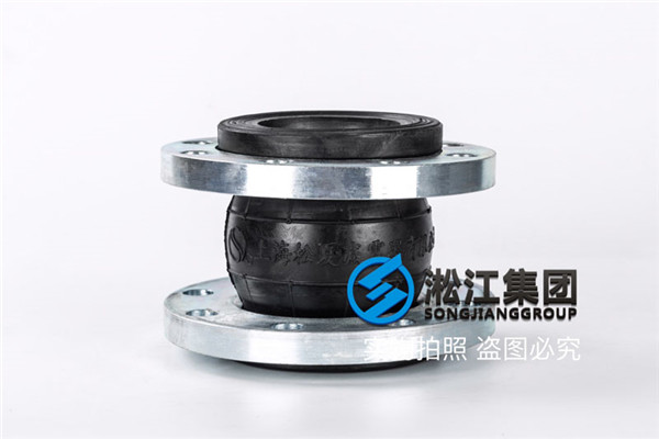 過清水用DN80上海淞江軟接頭