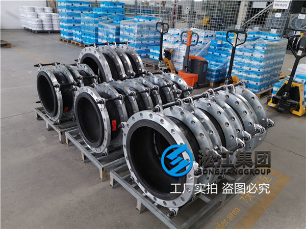 機械過濾器可伸縮橡膠接頭隔振降噪