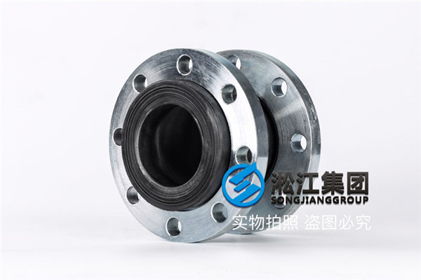 液壓設備配套KXT-DN80法蘭軟連接