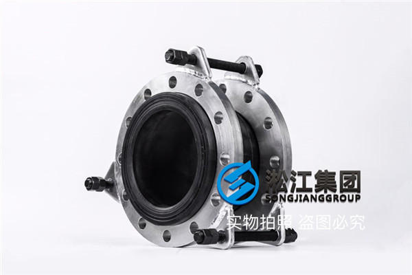 水冷改造用DN200橡膠軟連接