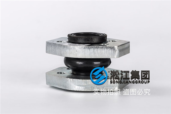 掘錨機液壓泵用NG25橡膠軟接頭