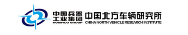 【中國履帶式兩棲裝甲車輛項目】橡膠接頭合同 【中國履帶式兩棲裝甲車輛項目】橡膠接頭合同