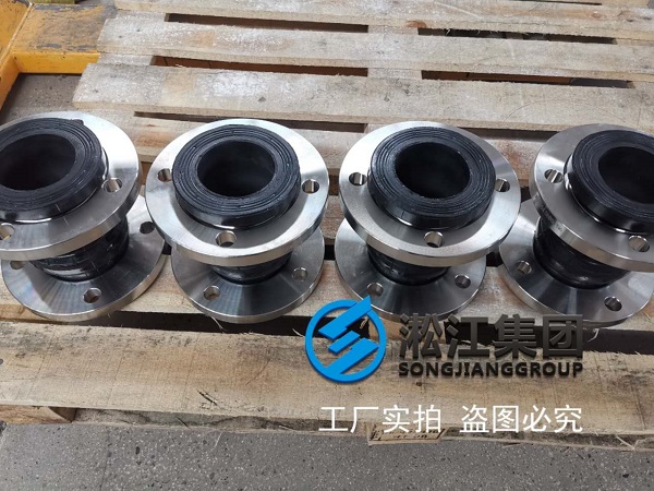 【中國履帶式兩棲裝甲車輛項目】橡膠接頭合同 【中國履帶式兩棲裝甲車輛項目】橡膠接頭合同