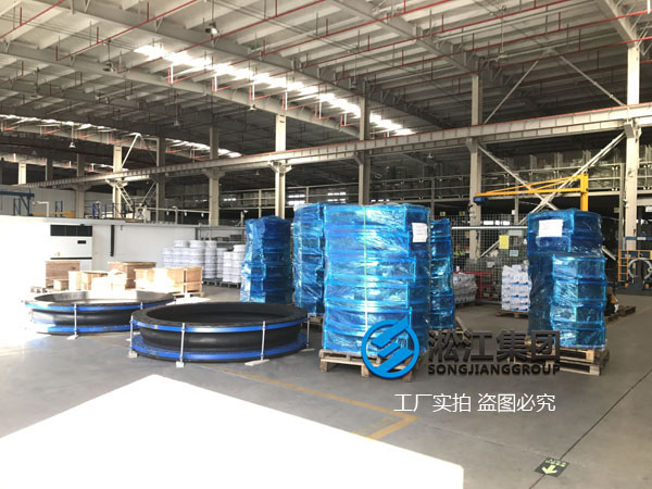 【中山市南部三鎮取水口上移工程】橡膠接頭合同 【中山市南部三鎮取水口上移工程】橡膠接頭合同