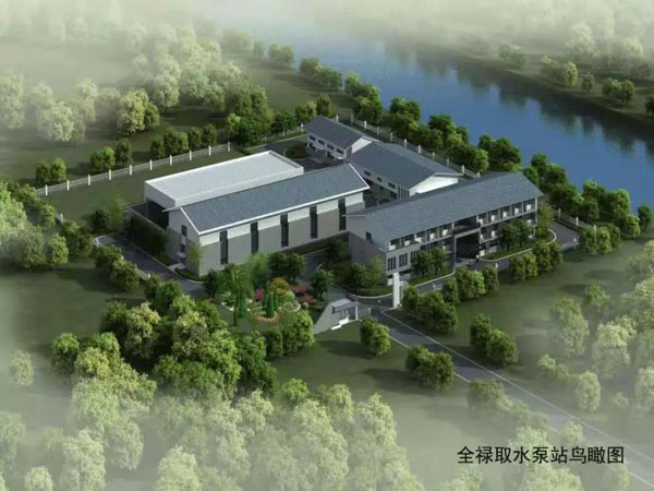 【中山市南部三鎮取水口上移工程】橡膠接頭合同 【中山市南部三鎮取水口上移工程】橡膠接頭合同