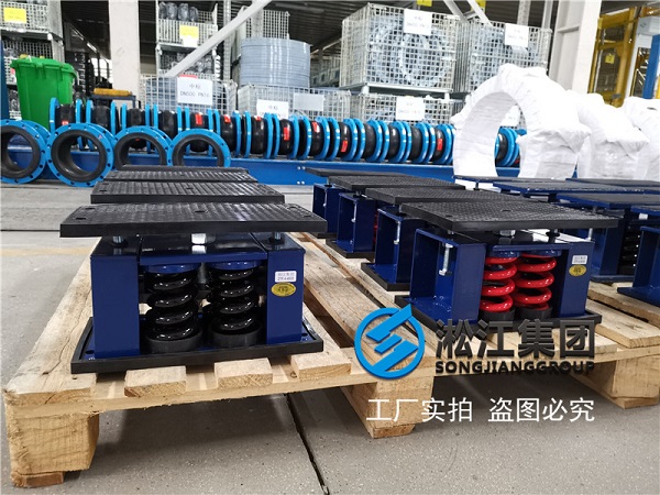 【湖北荊門億緯創能鋰電池BM項目】彈簧減震器合同 【湖北荊門億緯創能鋰電池BM項目】彈簧減震器合同