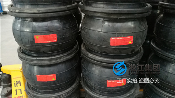 水浴式換熱器可曲撓橡膠接頭耐磨防腐
