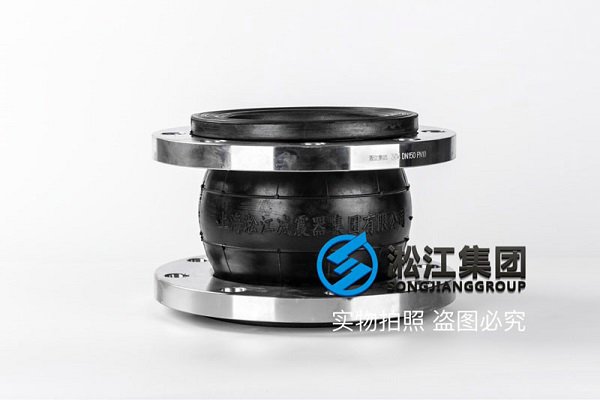 天津DW型 飲用水橡膠軟接頭 天津DW型 飲用水橡膠軟接頭