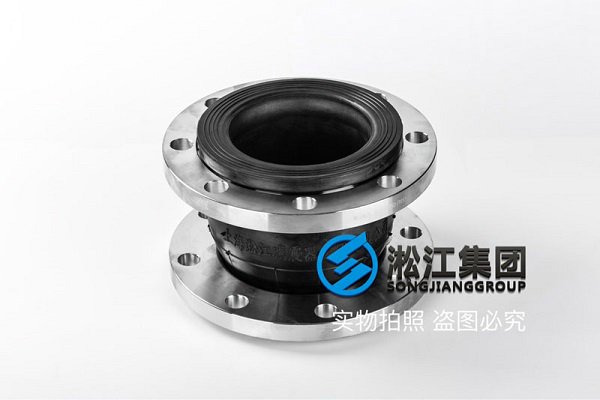 天津DW型 飲用水橡膠軟接頭 天津DW型 飲用水橡膠軟接頭