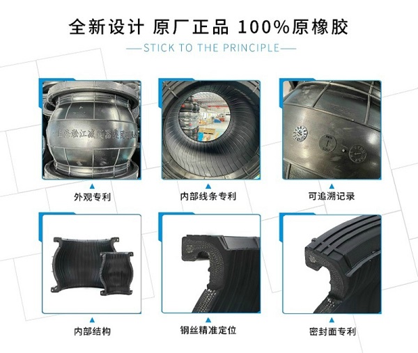 天津10k304不銹鋼軟接選材嚴格