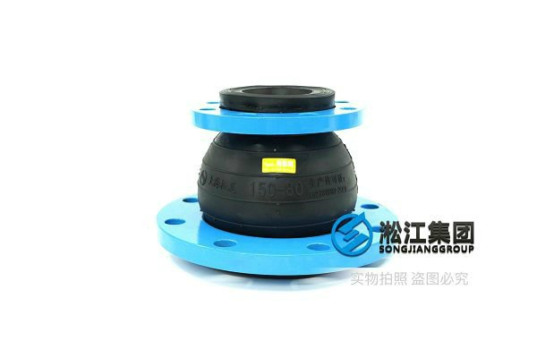 天津PN16日標橡膠接頭減震原理清晰