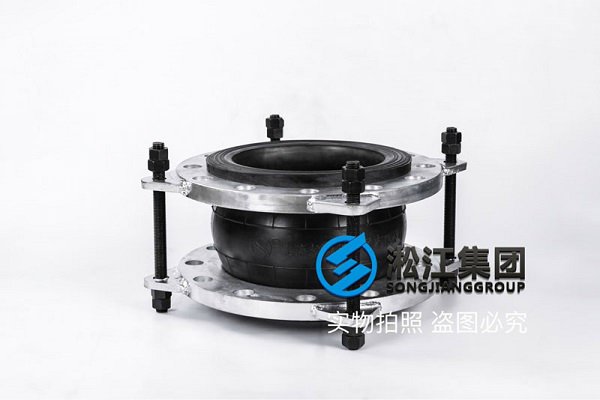 天津PN10彈性接頭服務于一體