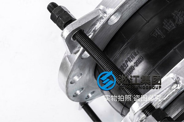 天津熱鍍鋅法蘭可曲撓橡膠接頭