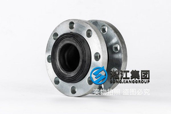 天津UNI 2277-67 PN10 意大利標準橡膠膨脹節 天津UNI 2277-67 PN10 意大利標準橡膠膨脹節