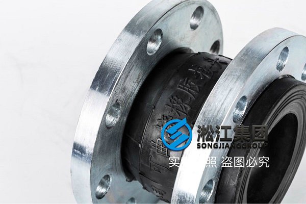 天津熱鍍鋅法蘭可曲撓橡膠接頭