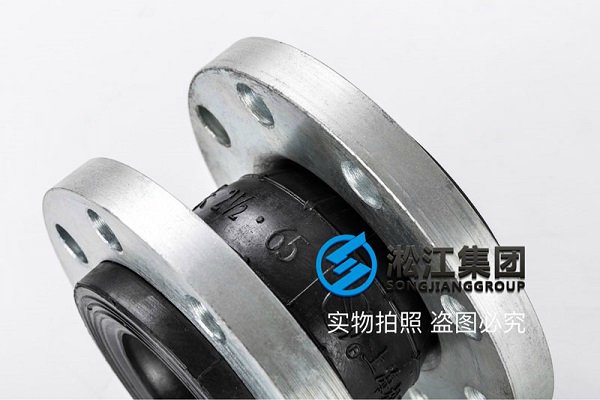 天津UNI 2277-67 PN10 意大利標準橡膠膨脹節 天津UNI 2277-67 PN10 意大利標準橡膠膨脹節