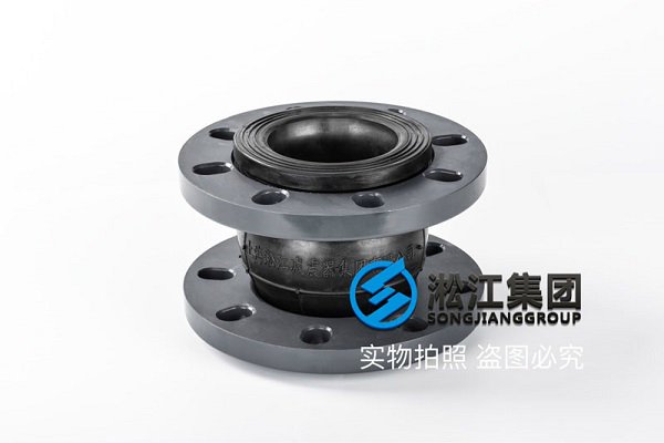 天津【PVC】單球PVC法蘭橡膠接頭