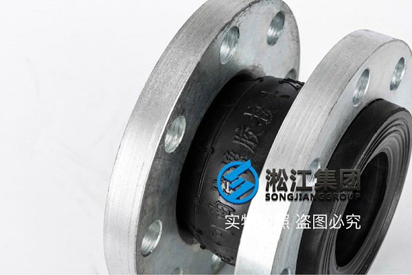天津UNI 2277-67 PN10 意大利標準橡膠膨脹節 天津UNI 2277-67 PN10 意大利標準橡膠膨脹節