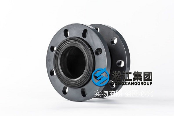天津【PVC】單球PVC法蘭橡膠接頭