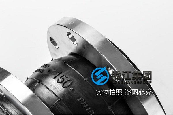 天津自來水廠304不銹鋼橡膠管接頭