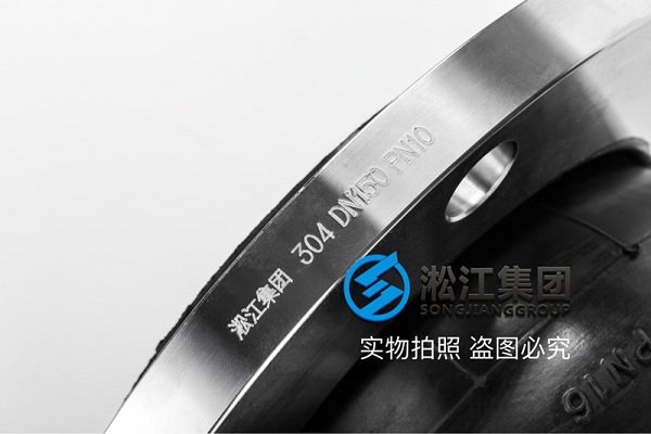 天津自來水廠304不銹鋼橡膠管接頭