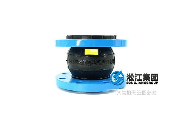 天津耐油型可曲撓橡膠接頭圖例
